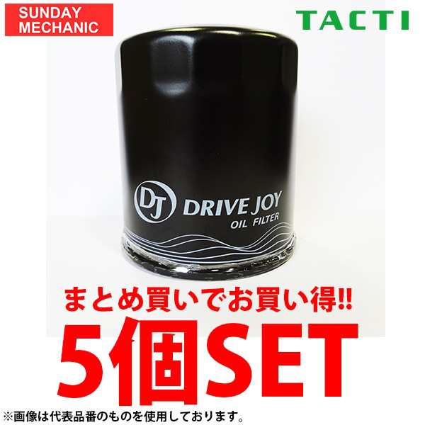 DRIVE JOY オイルフィルター V9111-0105 DJ ドライブジョイ オイルエレメント トヨタモビリティパーツ