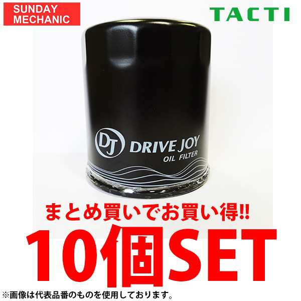 トヨタ ドライブジョイ タクティ製オイルエレメント1箱 10個入 V91112008x10の通販は