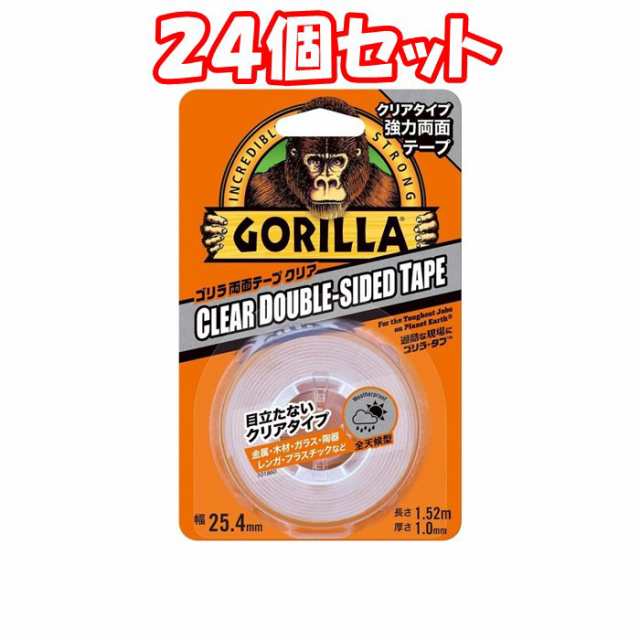 送料無料 Gorilla Glue ゴリラテープ ホワイト 48mm×9.1m 通販