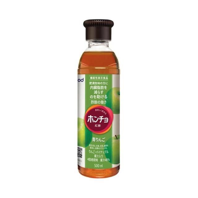 美味しく飲めるホンチョ 青りんご 500ml 機能性表示食品 の通販はau Pay マーケット コモディティーマルシェ