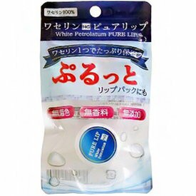 ワセリンhgピュアリップ 3gの通販はau Pay マーケット コモディティーマルシェ