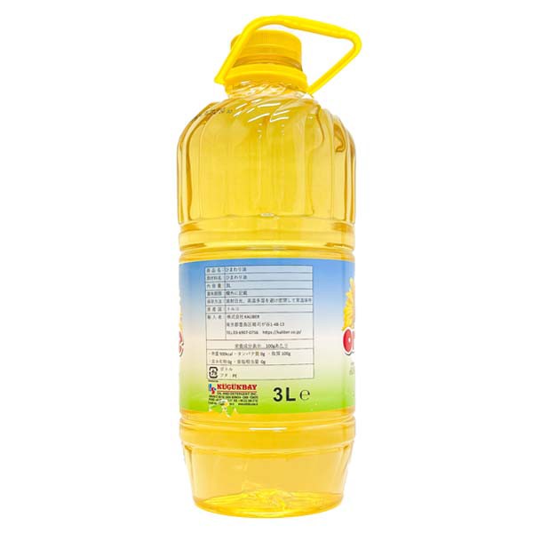 Orkide ひまわり油 3L×12本 (36L) 【送料無料】 Sunflower Oil 食用油