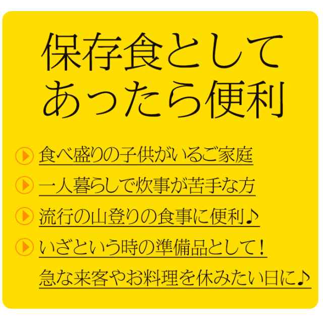 新作カレー追加！】MTR レトルトカレー 選べるお試し3品セット ≪簡易パッケージ≫ インドカレー,神戸スパイス,ゆうパケット便送料無の通販はau  PAY マーケット - 神戸スパイス