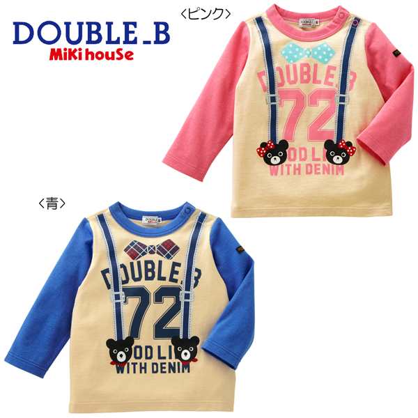 ダブルｂ Double B 蝶ネクタイ サスペンダープリントの長袖ｔシャツ 青 1cm の通販はau Pay マーケット キャンディベア