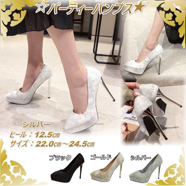 ギャルスター ⭐︎レッド⭐︎サンダル⭐︎ヒール高