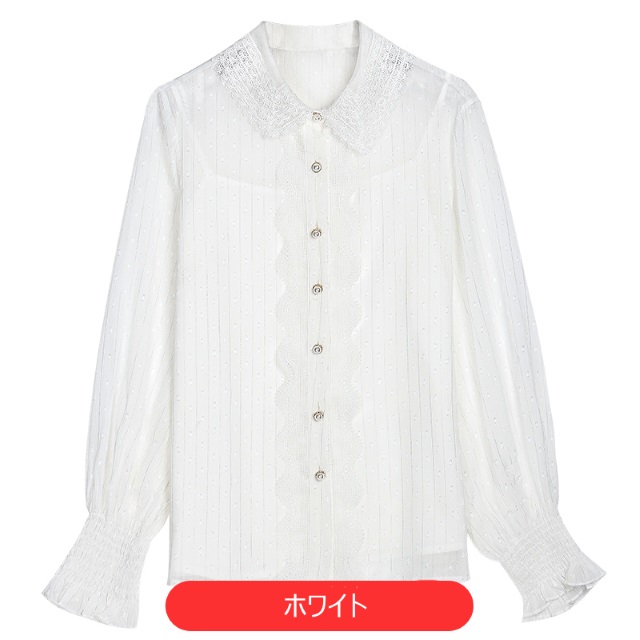 ブラウス レディース シフォンブラウス フリルブラウス シャツブラウス 白ブラウス 可愛い ブラウス レディース シャツ ブラウス レデの通販はau Wowma ふくふくの木