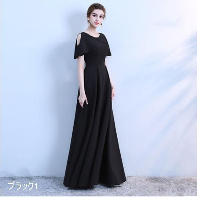 フォーマルワンピース レディース セミ フォーマル ワンピース レディース フォーマルドレス ワンピース 結婚式 お呼ばれドレス パーティの通販はau Pay マーケット ふくふくの木