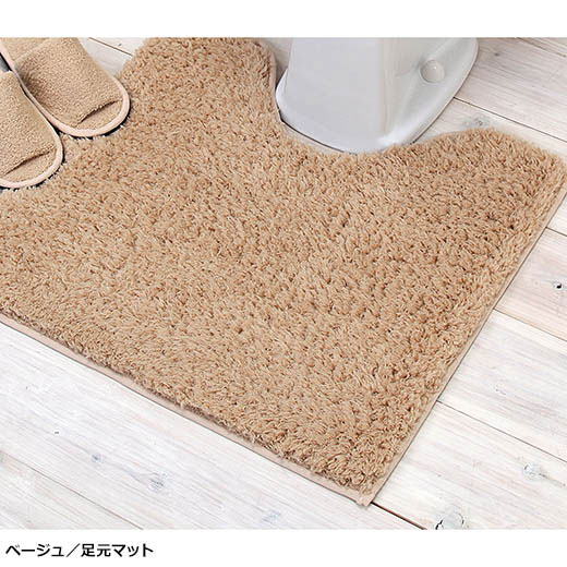 トイレマット 足元マット シンプル 無地 おしゃれ トイレタリー トイレ