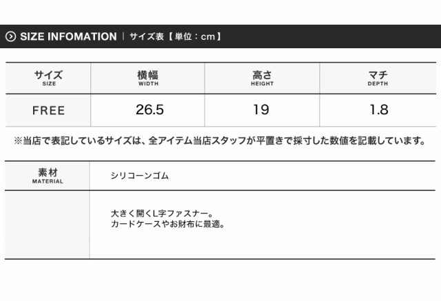 ポーチ フラットポーチ パスポーチ トラベルグッズ スリットポーチ 携帯ケース 化粧ポーチ ポーチブランド A5 ポーチかわいい タバコケーの通販はau Pay マーケット E Simple