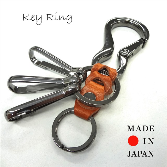 キーホルダー メッシュカラビナキーホルダー 日本製キーホルダー キーケース アクセサリー ベルト ファッション小物 メンズループ キーリの通販はau Pay マーケット E Simple