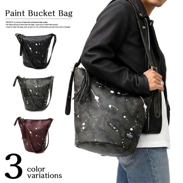 ショルダーバッグ バッグ レディース メンズ バックパック バック ショルダーバッグ ワンショルダー ミニバッグ カバン かばん 鞄 斜めがの通販はau Pay マーケット E Simple