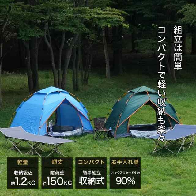 アウトドアチェア キャンプ椅子 キャンプチェア 軽量 折りたたみ椅子