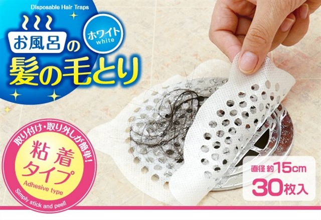 お風呂 排水口 髪の毛とり シート 使い捨て 30枚入髪の毛排水口 お風呂 浴室髪詰まり 詰まり 使い捨て 清潔 衛生的の通販はau Pay マーケット E Simple