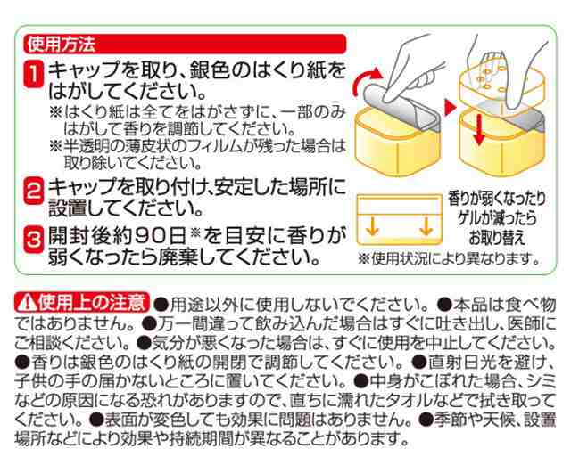 ゴキブリ対策 防虫 除虫 虫除け 虫よけ 害虫対策 天井裏 床下 木造 Diy駆除 硼酸 防蟻 シロアリ退治 シロアリ駆除 駆除剤 家庭 木材 巣 Dの通販はau Pay マーケット E Simple