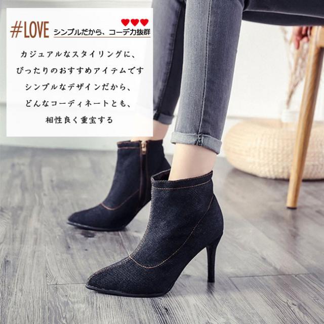 ショートブーツ シューズ 秋セール 秋冬 秋冬 レディース ブーツ ファッション 靴 カジュアル 秋冬 おしゃれ あったか ハイヒール 歩きの通販はau Pay マーケット ララバイ