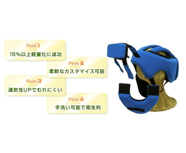 ヘッドガード　フィット　KM-400　非課税　キヨタの通販は 12,940円