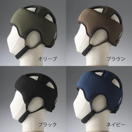 特殊衣料 保護帽 アボネットガード スタンダードN（2072） Aタイプ 全方向衝撃吸収型 （浅型） カラー4色 サイズM/L