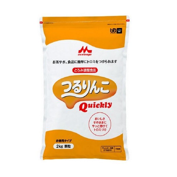 とろみ調整食品 つるりんこ Quickly クイックリー 森永乳業クリニコ　2kg　1袋　簡単 福祉 介護用品 介護食 とろみ調節 餡 ペースト