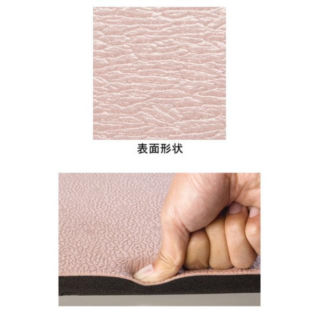 安心クッションマット　60×150cm　MR-070-045-6　テラモト　転倒・転落による衝撃を緩和_1