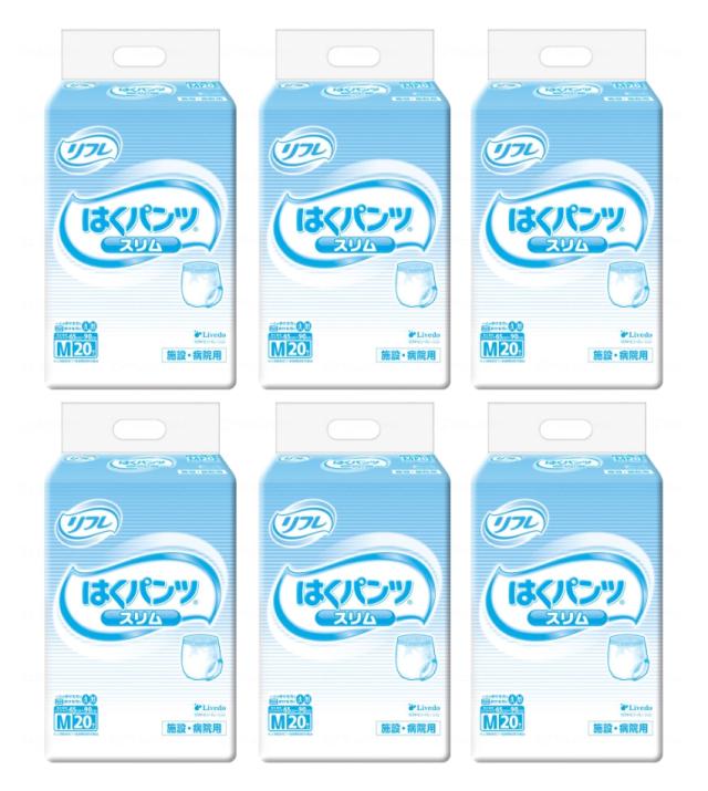 はくパンツ　スリムタイプ　Mサイズ　18194　リブドゥ リフレ　1袋20枚×6袋　1ケースまとめ買い　吸水量約340cc　介護用おむつ　紙おむつの通販は
