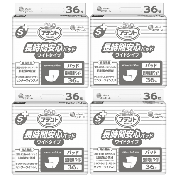 Ｓケア 長時間安心パッド ワイドタイプ 36枚×4袋 大王製紙 773522 尿とりパッド まとめ買い 1ケース