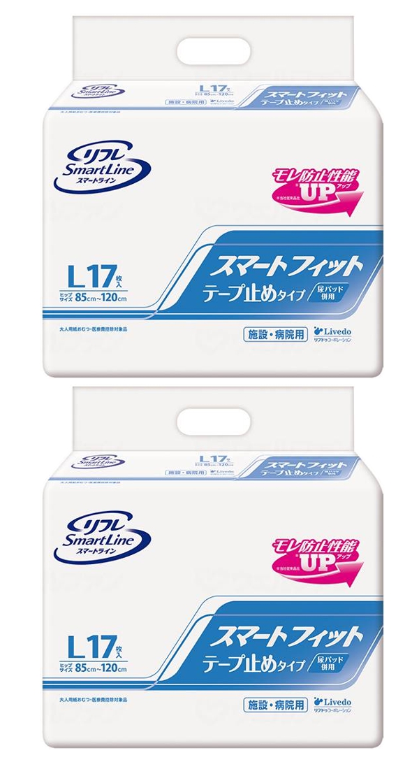 スマートフィット テープ止め　Lサイズ　17枚×2袋　17900→18555　リフレ リブドゥ　大人用 介護 紙おむつの通販は 5,518円