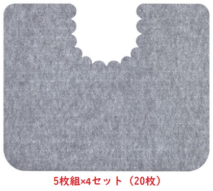 トイレ用 床汚れ防止マット　5枚組×4セット(計20枚)　KH-16　グレー　サンコー　裏面吸着加工 消臭