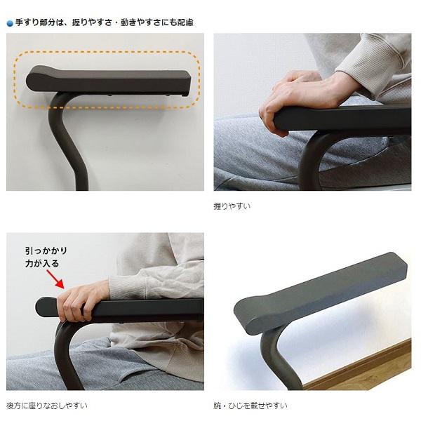 スムーディ トイレ用 両手すり　XPN-L80832　パナソニックエイジフリー　介護 手摺 工事不要 据置タイプ_3
