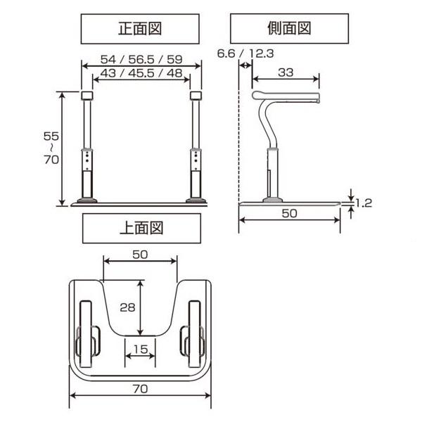 スムーディ トイレ用 両手すり　XPN-L80832　パナソニックエイジフリー　介護 手摺 工事不要 据置タイプ_4