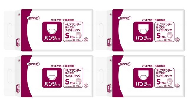 はくだけフィットパンツ　Sサイズ　49101　26枚入×4袋　1ケース　ネピアテンダー 王子ネピア　おむつ 大人用 介護 介助 セット まとめ買い