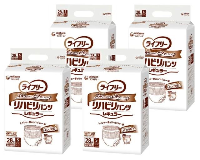 リハビリパンツ　レギュラー　男女共用　Sサイズ　50342→12321　28枚×4袋 1ケース まとめ買い　ライフリー ユニ・チャーム　大人用おむつ 介護
