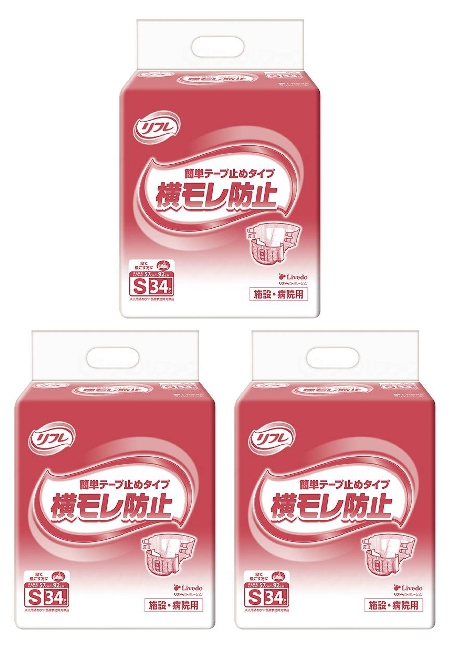 1ケース 業務用 簡単テープ止めタイプ Sサイズ 16927→18102 34枚×3袋 リブドゥ リフレ　吸水量約450cc 介護 介助 排泄 大人用おむつ 紙おむつ