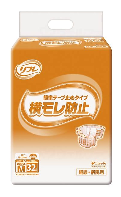 リフレ 業務用 簡単テープ止めタイプ 小さめMサイズ 18103 32枚×3袋 1ケース 吸水量約600cc リブドゥ 介護 介助 排泄 大人用 紙おむつ_3