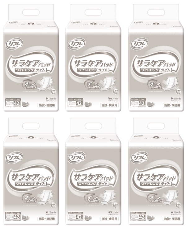 サラケアパッド ワイドロングライト　18666　42枚×6袋　1ケース　リフレ リブドゥ　尿とりパッド 弱酸性 介護 大人用 ムレ軽減