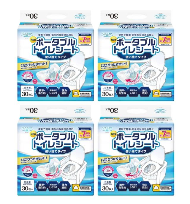 ドクターズone（ワン）　ポータブルトイレシート　DOP-010　30枚入×4袋セット　第一衛材　介護 介助 衛生的 排泄処理 簡単 防災
