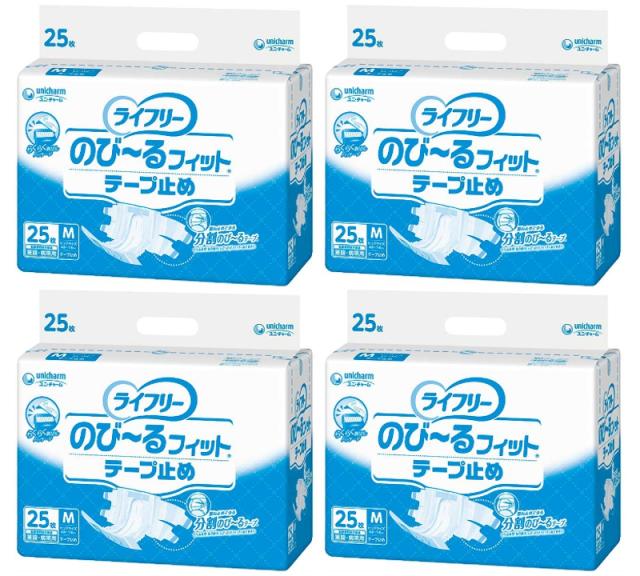 ライフリー　のびーるフィットテープ止め　Mサイズ　54753→52423　25枚入×4袋セット　1ケース まとめ買い　ユニ・チャーム　介護 大人用 紙おむつ