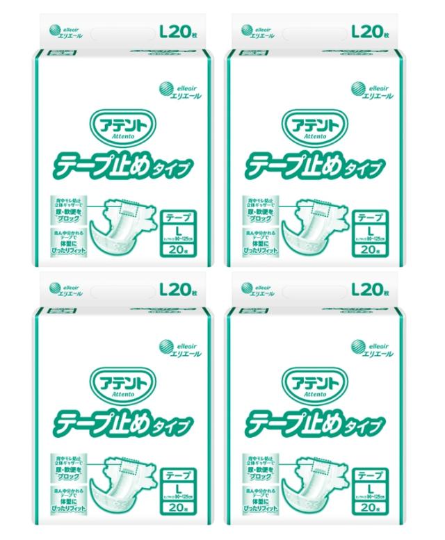アテント　G　テープ止めタイプ　Lサイズ　20枚×4袋セット　1ケース まとめ買い　21001634　エリエール 大王製紙　紙おむつ 介護 大人用