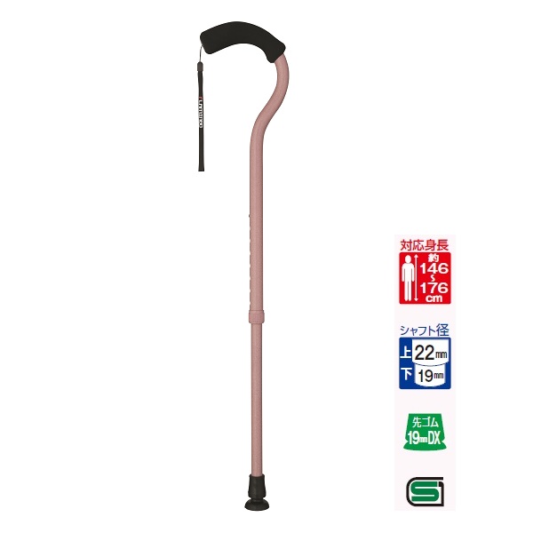 Navis 低重心イルリガートル台(ワイド5脚) 4本架 U型 8-7102-14 低重心イルリガートル台（ワイド5脚） 4本架 U型 その他 aso 8-7102-