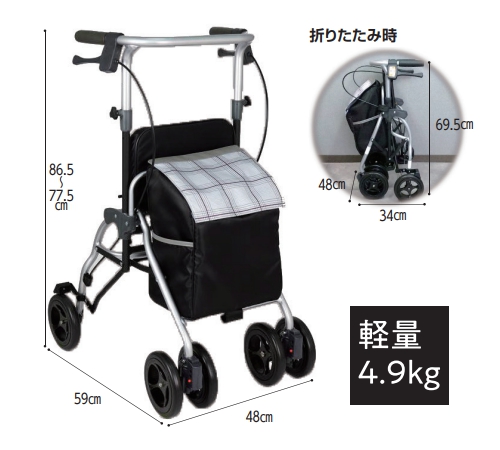 かるスリム / SCW-01-CPP　シクロケア　シルバーカー　メーカー直送商品_1