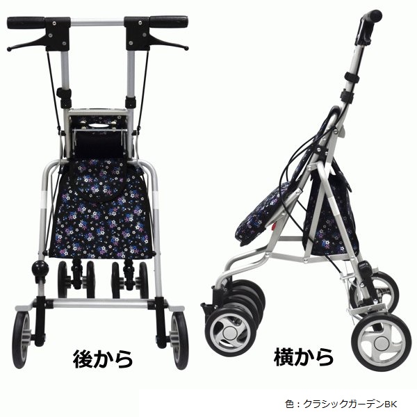 サニーウォーカーAW-RB　チェックNB　島製作所　シルバーカー コンパクトタイプ ネイビー_3