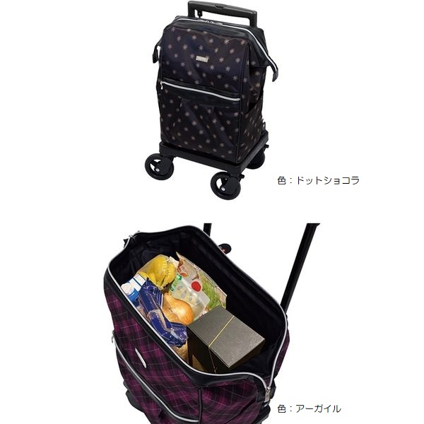 メロディ　スムーズグランデ　キルティングBK　島製作所　横押しカート 4輪キャスター ショッピングカート_1