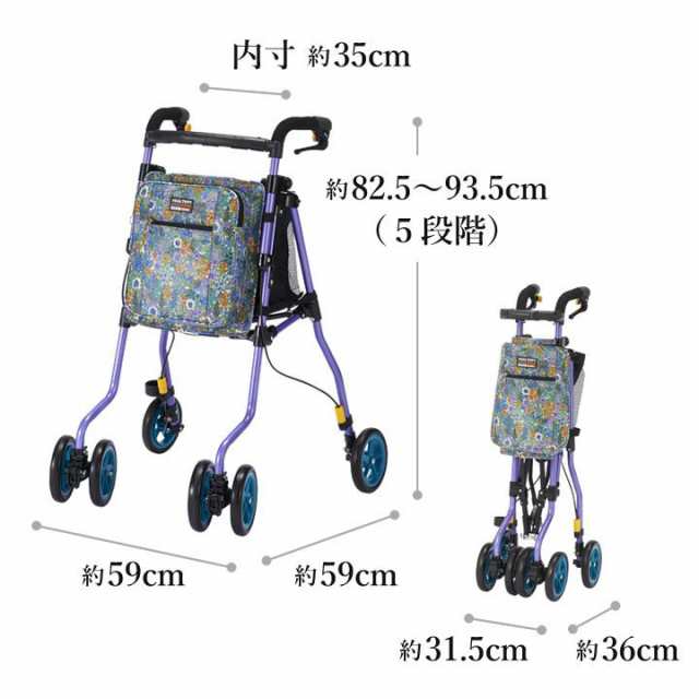 ウィズワン　ヘルシーワンWプリマ・ドンナ / H1WPD-DVL　Dヴァイオレット