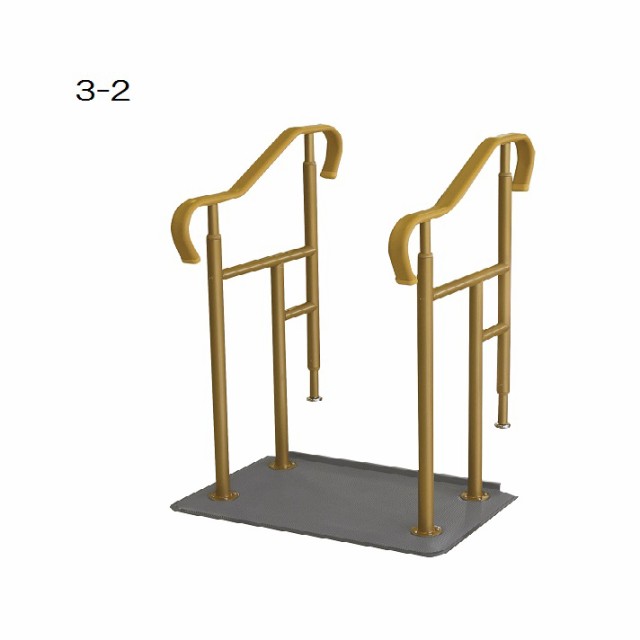 玄関用ベストサポート手すり　両手すり　626-032　ロータイプ　ベースプレートコンパクトタイプ　シコク　メーカー直送