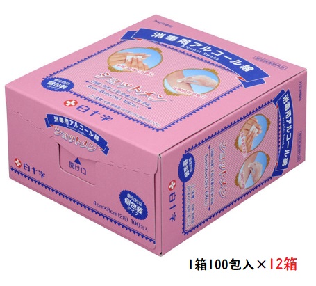白十字 ショットメン　11509　100包入×12箱セット　送料無料(沖縄・北海道、一部地域除く) 消毒 衛生管理 個包装タイプ　の通販は 8,293円
