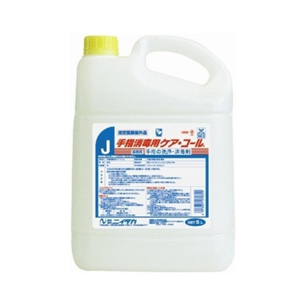 手指消毒用ケア・コール　270931　5L　ニイタカ 4,752円