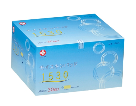 モイスキンパッド1530 滅菌済 19083 15×30cm 30枚入 白十字 1点 管理医療機器に付き返品不可 衛生用品