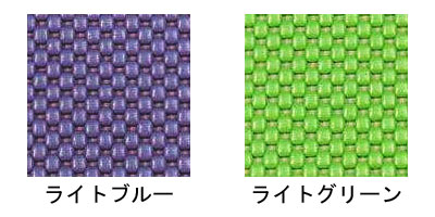 バイオクッションP　2m×1m　学研ホールディングス　お風呂 浴室 入浴 介護 介助 優れたクッション性と保温性_1