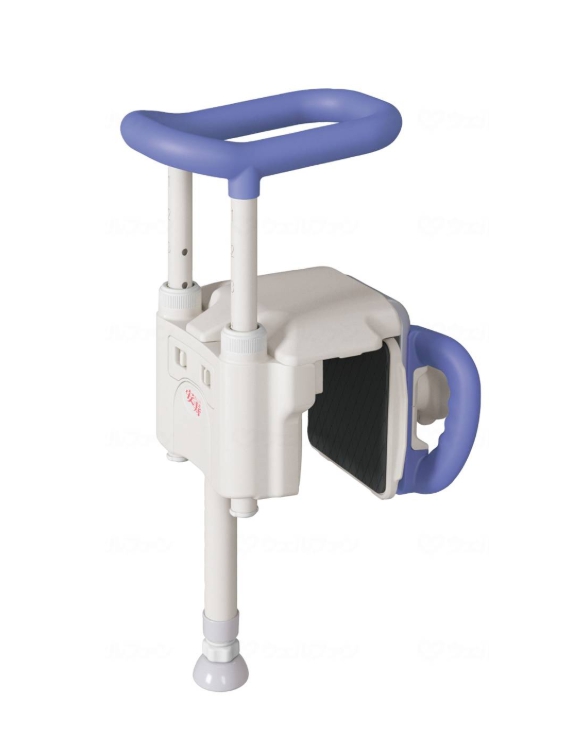 ユニットバス対応 浴槽手すり　UST-130UBショート　536-641　ブルー　青色　安寿　アロン化成　お風呂 浴そう 介護 浴室 手摺