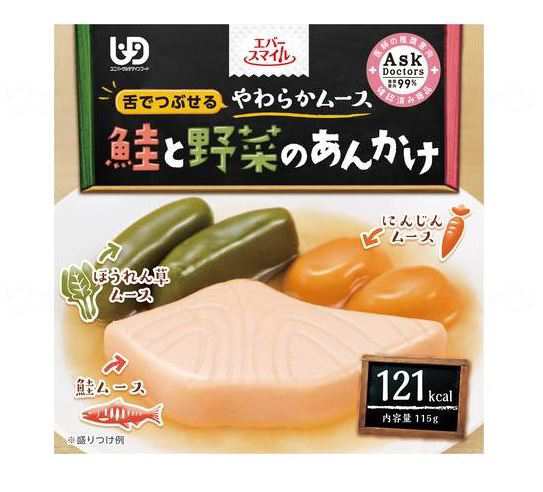 大和製罐 エバースマイル ムース食 鮭と野菜のあんかけ風ムース 115g