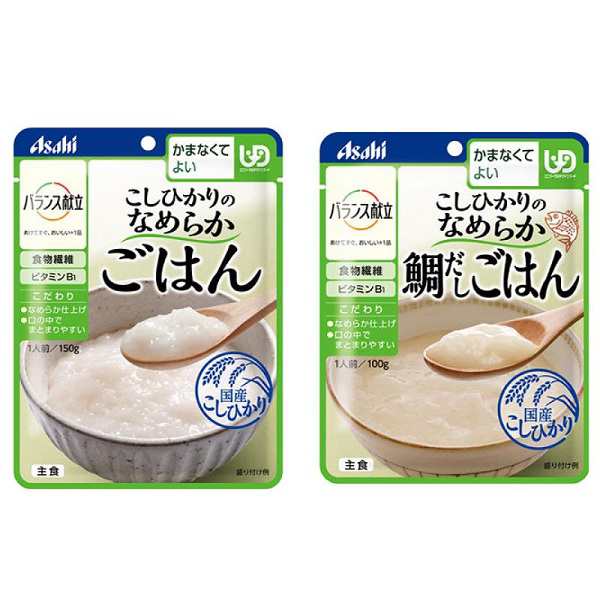 アサヒグループ食品 バランス献立 かまなくてよい 主食2種×18個セット